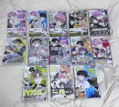 多聞くん今どっち！？ 1~13巻セット