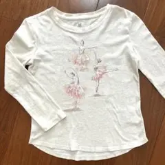 Item thumbnail for item 519ffba1-2b6a-4244-8e8f-b62b66d2decd