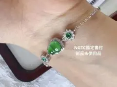 A貨S925銀 本翡翠 グアテマラ産 氷辣緑 ジェイダイト ブレスレット　葫芦