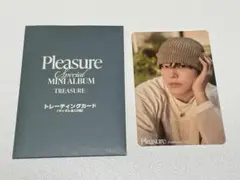 TREASURE トレカ ジェヒョク