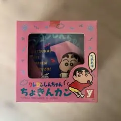 初版 映画 クレヨンしんちゃん ヴァイスシュヴァルツ box - メルカリ