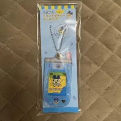 たまごっち スライド ガラケー キーホルダー まめっち