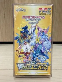 シュリンク付き　未開封 ポケモンカードゲーム VSTARユニバース BOXのサムネイル
