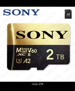 SONY MicroSDXC V60 2TB