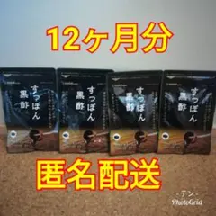 Item thumbnail for item 077cbac7-18f6-4c95-b51f-837467ae436d