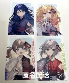 プロセカ　セカライ4th エピカ　レオニードセット