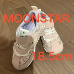 【美品】MOONSTAR carrot キッズスニーカー ピンク 18.5cm