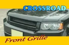 2025年最新】クロスロード グリルの人気アイテム - メルカリ