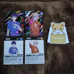 にじフェス　伏見ガク　剣持刀也　コレクションカード