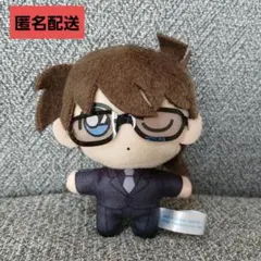 名探偵コナン コナンランド ぬいぐるみマスコット 江戸川コナン - メルカリ