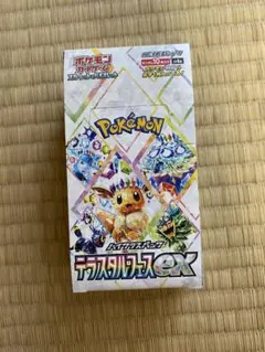 キ*☆様 ポケモン ポケカ ハイクラスパック テラスタルフェスex BOX