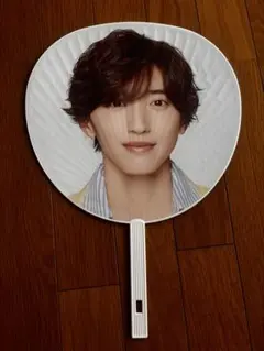 なにわ男子 道枝駿佑 2023 うちわ