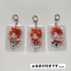 すとぷり 莉犬くん アクキー3点セット