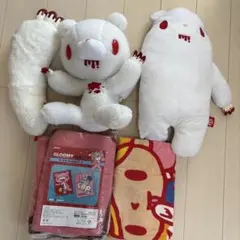 2026年最新】グルーミー バスタオルの人気アイテム - メルカリ