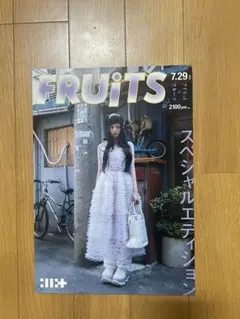 ILLIT ミンジュ I Got Your Back HMV 当選品 パネル - メルカリ