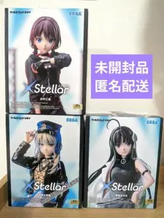 2025年最新】ガールズバンドの人気アイテム - メルカリ フィギュア