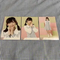 ≠ME 永田詩央里 生写真 君はこの夏、恋をする衣装② 3種 コンプ