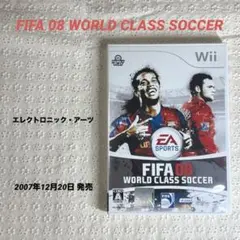 FIFA 08 WORLD CLASS SOCCER (Wii)