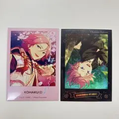 2025年最新】星燦ポラロイドの人気アイテム - メルカリ