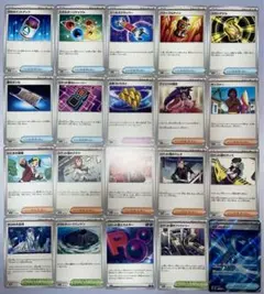 ポケモンカード　ハイクラスパック【MEGAドリームex】　まとめ売り