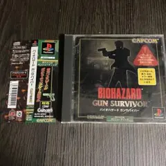 匿名配送　送料無料　帯付き　バイオハザードガンサバイバー　プレイステーション