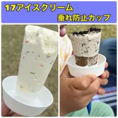 Item thumbnail for item 4acccc51-4213-414c-984b-27c11d1f2931