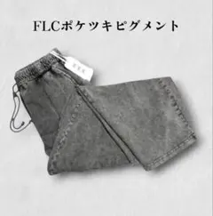 未着用 しまむら タグ付 ポケツキピグメントPT Ｍサイズのサムネイル