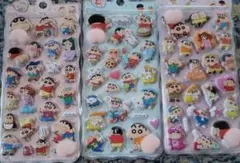 クレヨンしんちゃん ぷにぷにおしりシール ３枚セット激レア