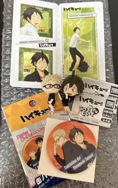 ハイキュー!! こっちむいてFig 月島蛍 山口忠 ステッカー