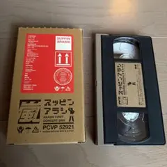 Item thumbnail for item eb226d59-058d-40dd-8d8e-c3fc126e5c42