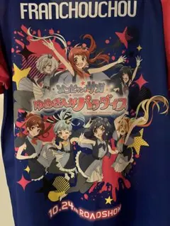 ゾンビランドサガ バレーボール