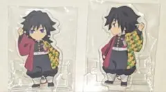 2026年最新】鬼滅の刃 冨岡義勇 繋がる アクリルスタンドの人気