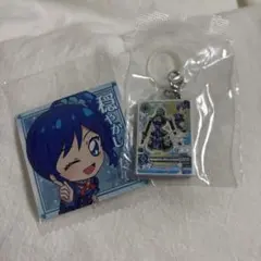 アイカツめじるしアクセサリーとシールウエハースの霧矢あおいセット