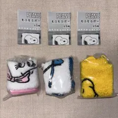 PEANUTS もふもふポーシェット 【3個セット】