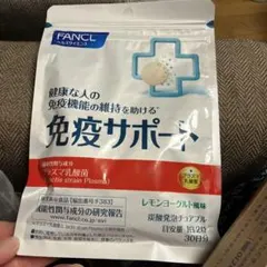 Item thumbnail for item 6501ebb8-2ab6-462a-a612-66a8c09f623a