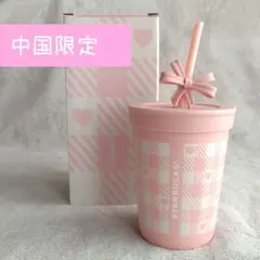 2026年最新】中国 スターバックスの人気アイテム - メルカリ