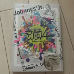 素顔4 8.8祭り ジャニーズJr. 東京ドーム - メルカリ