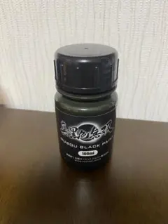 Item thumbnail for item c20d870a-d12d-4617-878f-7b44f02f5187