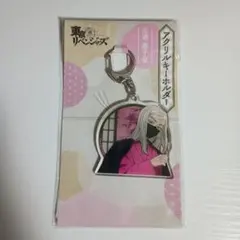 東京リベンジャーズ　東リベ　三途春千夜　アクキー