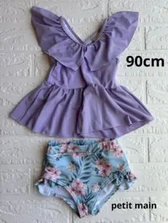 プティマイン　ベビー水着 女の子 セパレート 90cm らくらくメリカリ便
