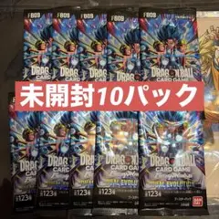 新品未開封未サーチ品　フュージョンワールド　デュアルエボリューション　10パック