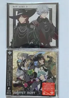 うたプリ カルナイ タブナイ CD
