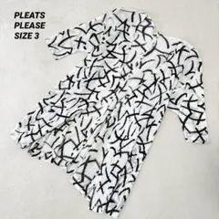 Item thumbnail for item f0a8962b-2c60-4b0a-aae6-80bed9dff37b