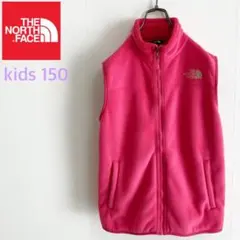 ノースフェイス フリースベスト 裏ボア ピンク 150