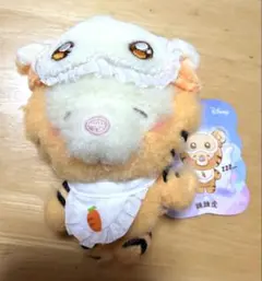 TOP TOY SQUINTING SLEEPWEAR TIGER