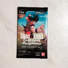 ドラゴンボール◇フュージョンワールド◇vol.4 - メルカリ