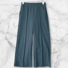 美脚ワイドパンツ センタープレス ブルーグレー 小さいサイズ XXS【S相当】