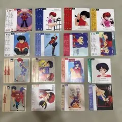 Item thumbnail for item 3e72f5d9-ad70-4d7c-ab95-b8493256b66c