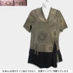 m23025・値下★coral★半袖チュニックのサムネイル