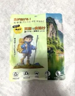 Item thumbnail for item 3c9a5fa5-cd49-41d4-8c57-b9a9307d3390